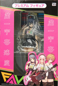 Premium Figure 富士见铃 -资料图