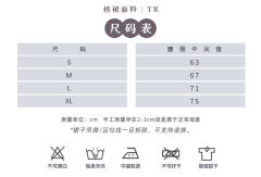 奥利奥·格裙-资料图