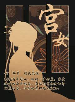 九龙问鼎-资料图