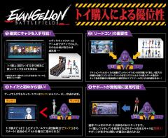 Evangelion Battlefields Gaming Figure Season 01 冬月耕造 NERV Uniform-资料图