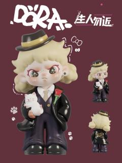 生人勿近系列-资料图