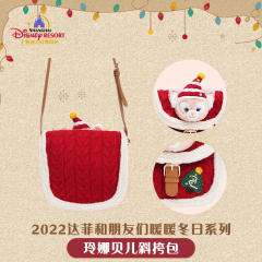 玲娜贝儿-22上迪圣诞斜挎包-资料图