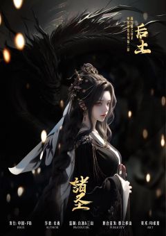 诸圣-资料图