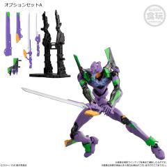 EVA-Frame-EX EVA初号机 外甲套件 TV系列-资料图