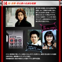 CSM 555设备&加速手表 2.0套装-资料图