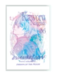 渚薰-Niko and联名战斗服明信片