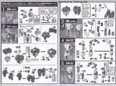 EG RX-93 ν高达-资料图