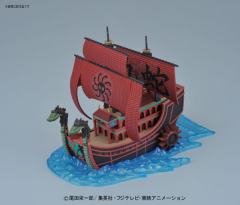 One Piece Grand Ship Collection 九蛇号