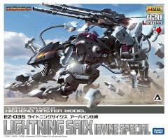 Highend Master Model EZ-035 疾速猎豹 Irvine Custom-资料图