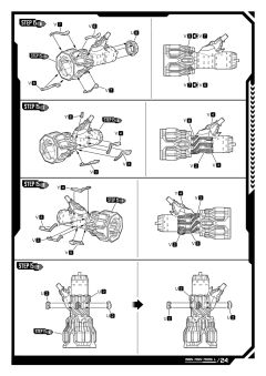 复仇者联盟1/9拼装系列 钢铁侠MK50 豪华版-资料图