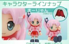 小麻学姐 Chara Friend Petit Lycee Version Leaf