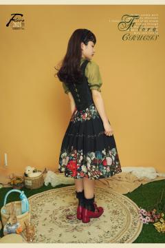 芙洛拉 马甲-资料图