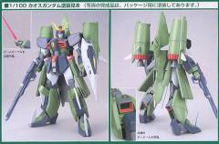 1/100 高达SEED DESTINY模型系列 ZGMF-X24S 混沌高达-资料图
