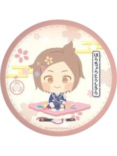 包丁藤四郎-调皮系列吧唧07