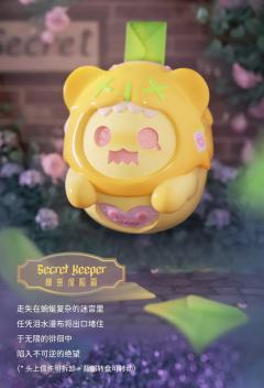 大隐藏-守夜人-资料图