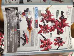 SD高达 EX-Standard MSN-04 沙扎比-资料图