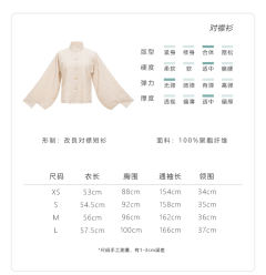 花山桂兔-资料图