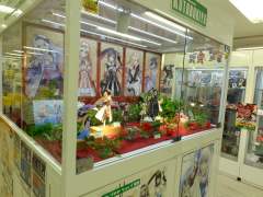 阿露蒂娜・梅・席尔菲斯 -资料图