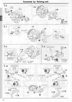 MG MSN-04 沙扎比 Ver.Ka-资料图