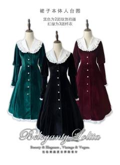 绿山墙与小安妮-资料图