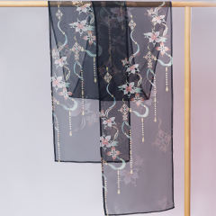 洛微·披帛