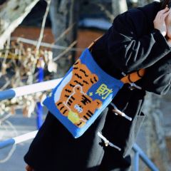 发财虎毛线针织挎包