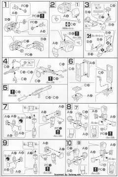 HGUC MS-05B 扎古Ⅰ-资料图