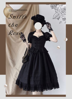 玫瑰骑士-资料图