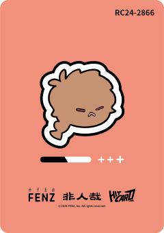 咖啡馆系列2-资料图