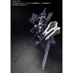 MG RX-121-2A TR-1高达 进阶型海兹尔-资料图