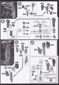 FRS 假面骑士响鬼-资料图