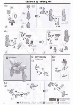 MG 飞翼零式高达EW Ver. ka版-资料图
