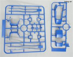 PG ZGMF-X20A 强袭自由高达-资料图