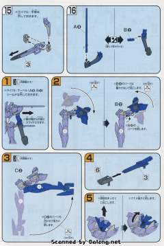 HG00 AEU-09Y812 AEU制定式·PMC改良型-资料图
