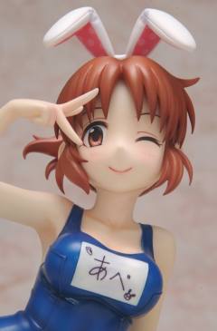 Dream Tech 安部菜菜 Summer☆Usamin-资料图
