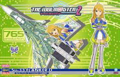 星井美希 Sukhoi Su-33 Flanker-D-资料图