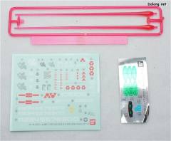 MG GAT-X105B 创制突击高达 GAT-X105B/FP 创制强袭高达全装备-资料图