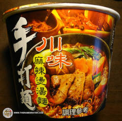 Spicy Sichuan Flavor Instant Noodle