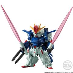 FW 高达大集结 深化版  FA-010S 全装甲型ZZ高达-资料图
