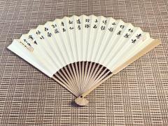 工筆．摺扇 」陸-资料图