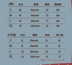 小狗情书-资料图