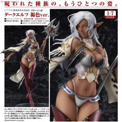 黑暗精灵 Brown Skin ver.-资料图