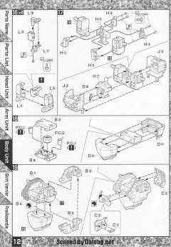 MG MSN-02 吉翁号-资料图