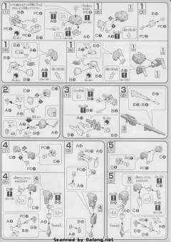 HG00 GN-006 智天使高达-资料图