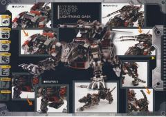 Highend Master Model EZ-035 疾速猎豹 Marking Plus Ver.-资料图