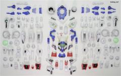 PG GN-001 能天使高达-资料图