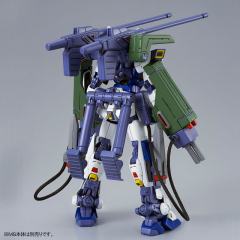 MG F90 高达 任务背包 E型&S型-资料图
