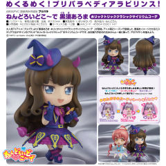 Nendoroid Co-de 黑须茱香 绝招赛卢姆编码-资料图