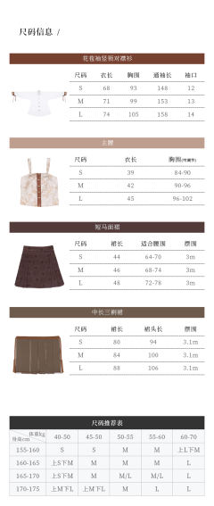 秋叶诗集-资料图