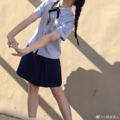 夏初月·衬衫-资料图